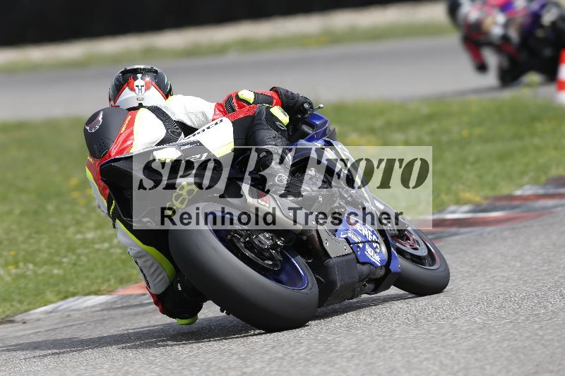 Archiv-2025/36 27.07.2025 PROMAX  ADR/Gruppe rot/668